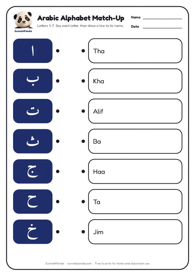 Page one of the Arabic Alphabet Match-Up worksheet