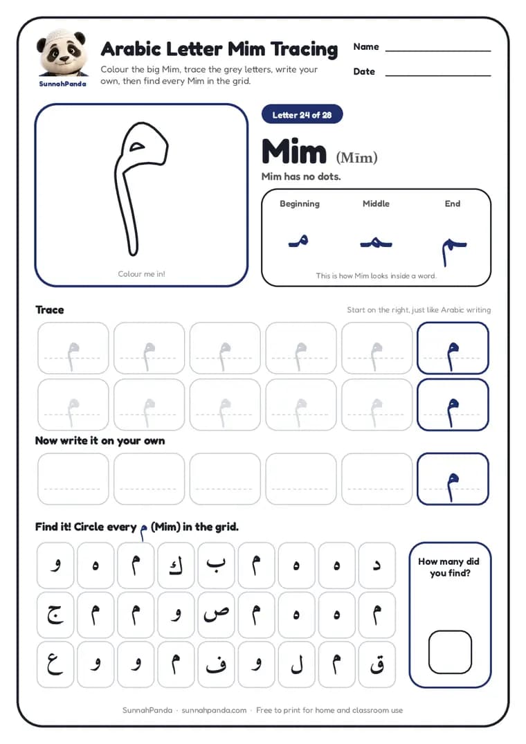 Page one of the Arabic Letter Mim Tracing worksheet