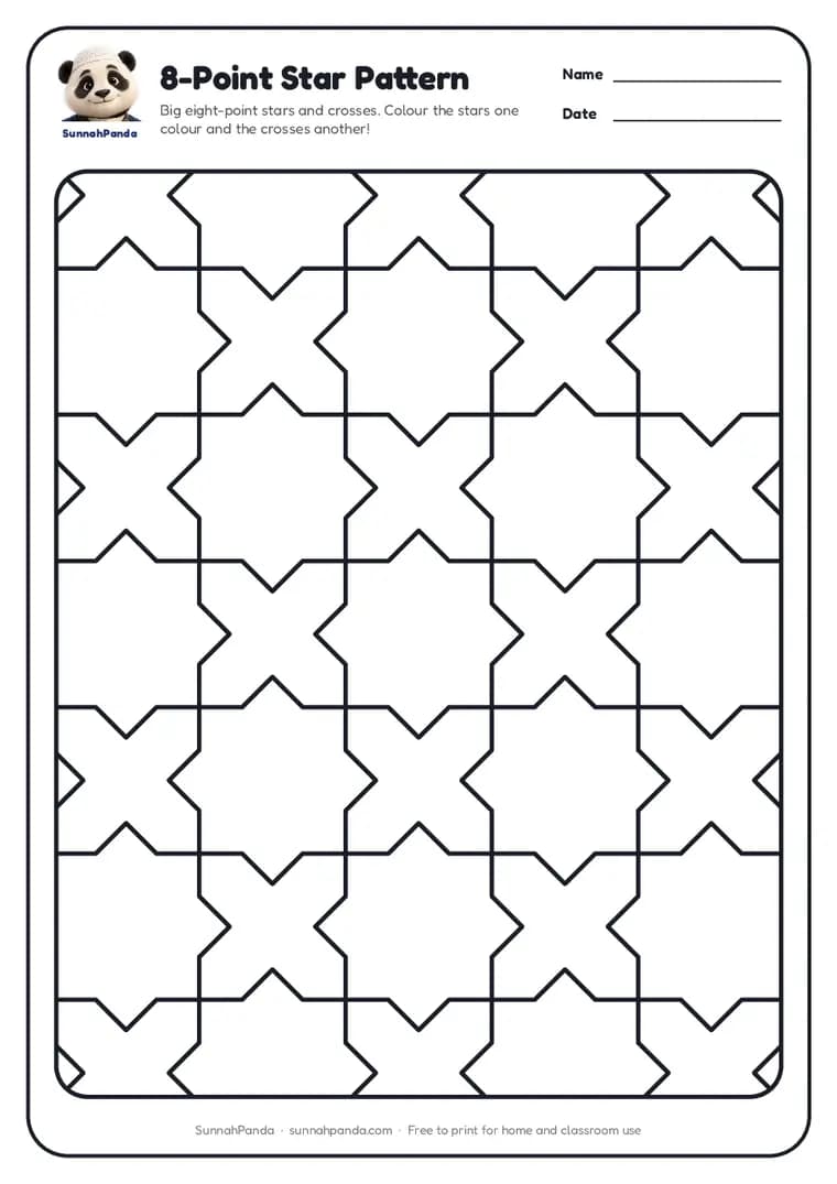 Preview of the 8-Point Star Pattern Colouring Page worksheet