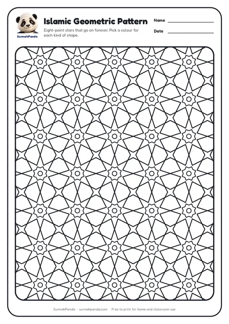 Preview of the Islamic Geometric Pattern Colouring Page worksheet