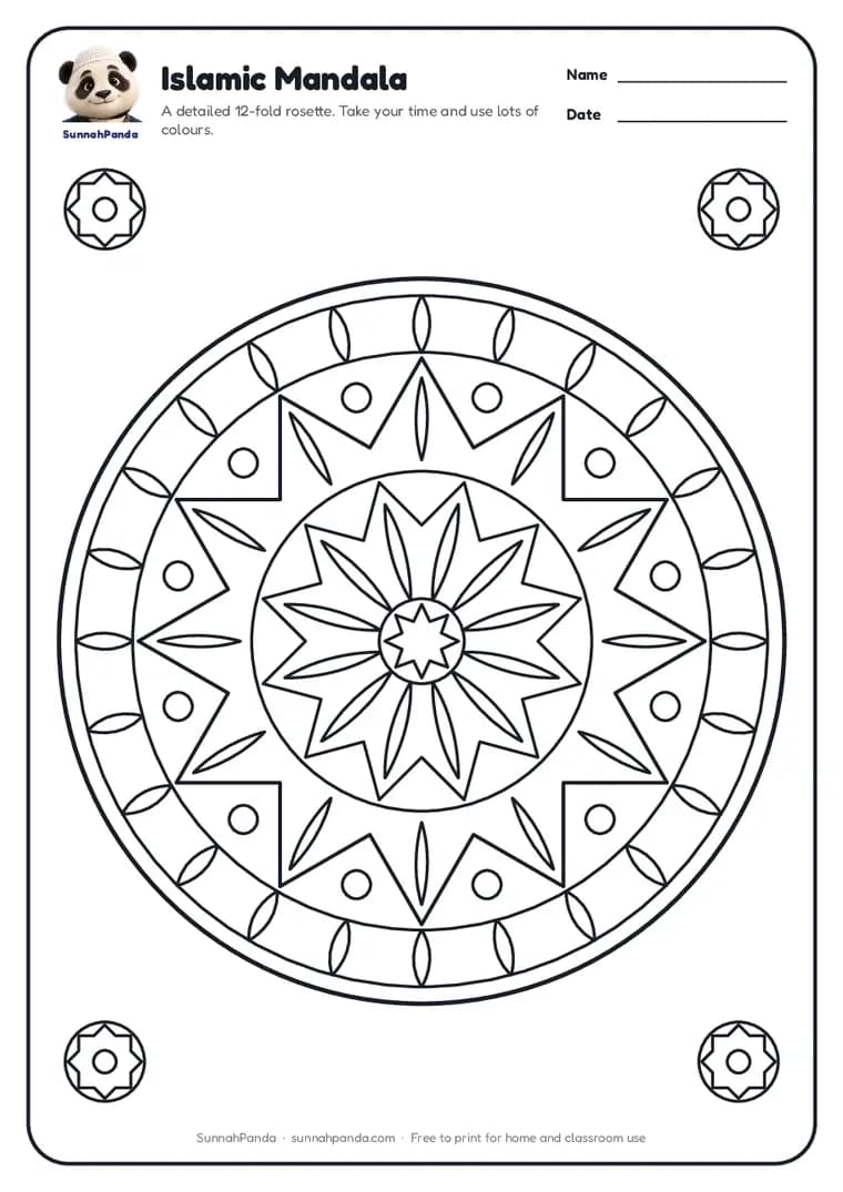 Page one of the Islamic Mandala Colouring Page worksheet