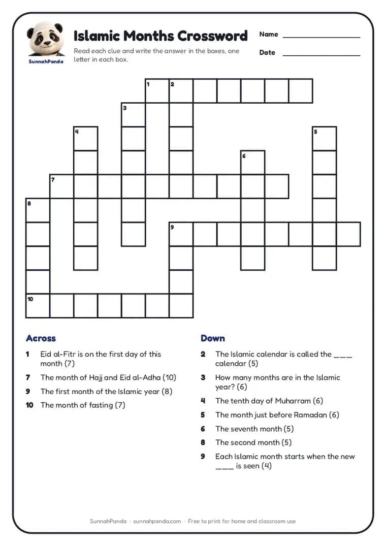 Page one of the Islamic Months Crossword worksheet