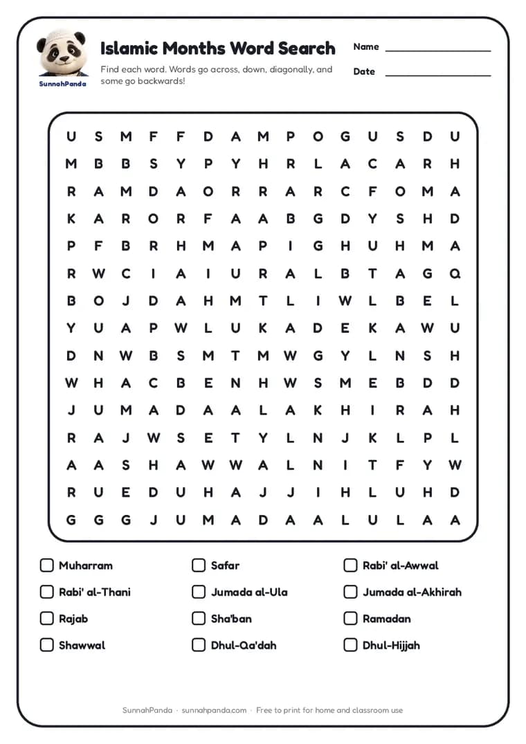 Preview of the Islamic Months Word Search