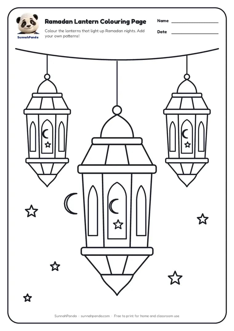 Page one of the Ramadan Lantern Colouring Page worksheet