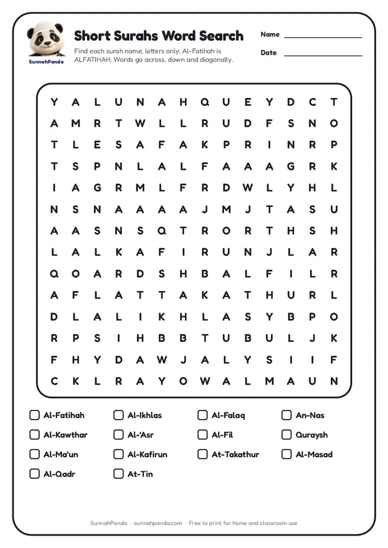 Page one of the Short Surahs Word Search worksheet