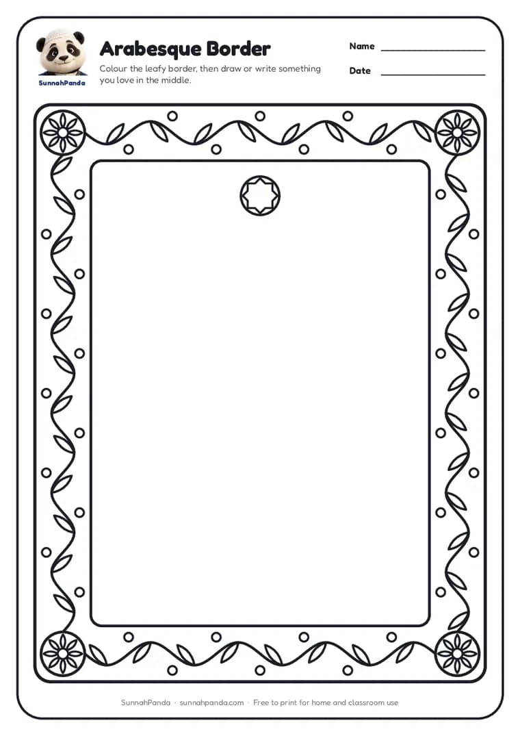 Page one of the Arabesque Border Colouring Page worksheet