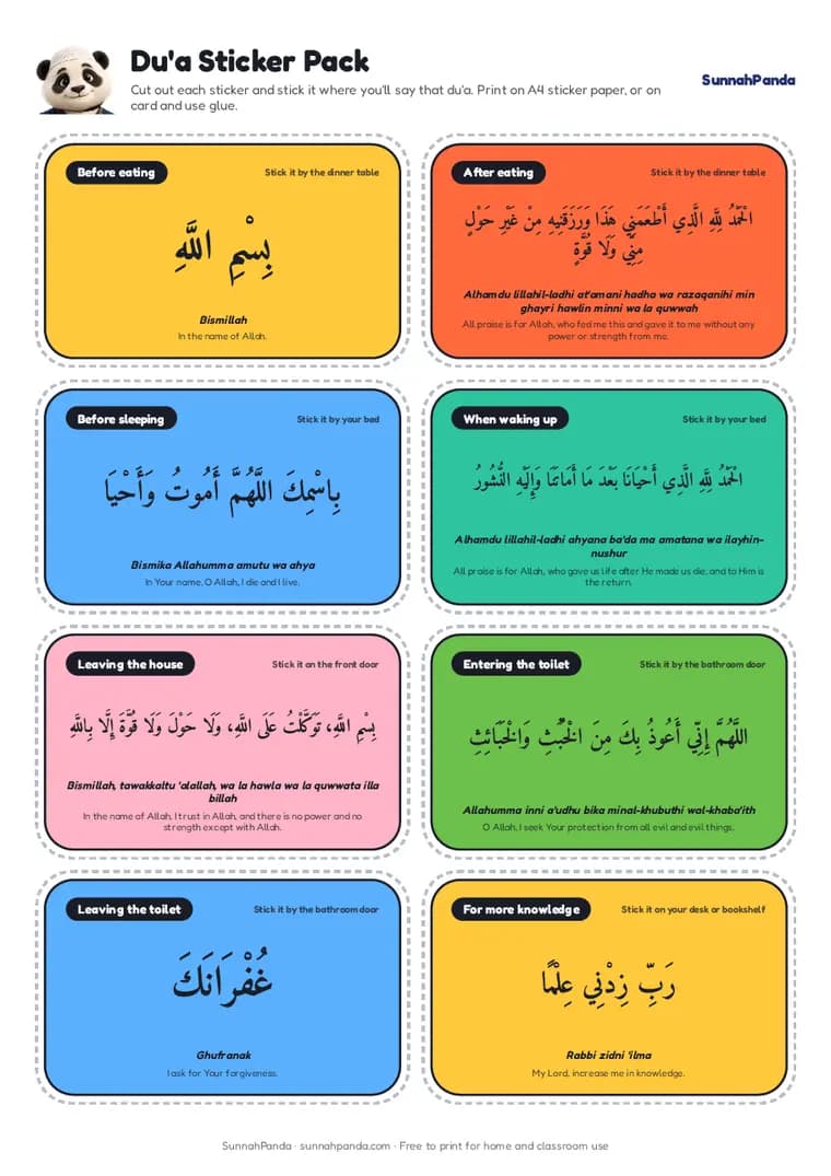 Preview of the Du'a Sticker Pack worksheet