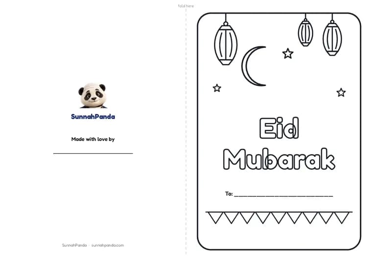 Preview of the Eid Card to Colour worksheet