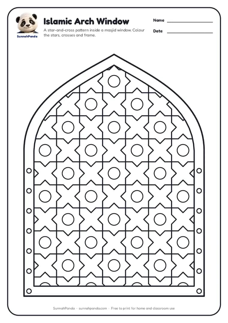 Page one of the Islamic Arch Window Colouring Page worksheet