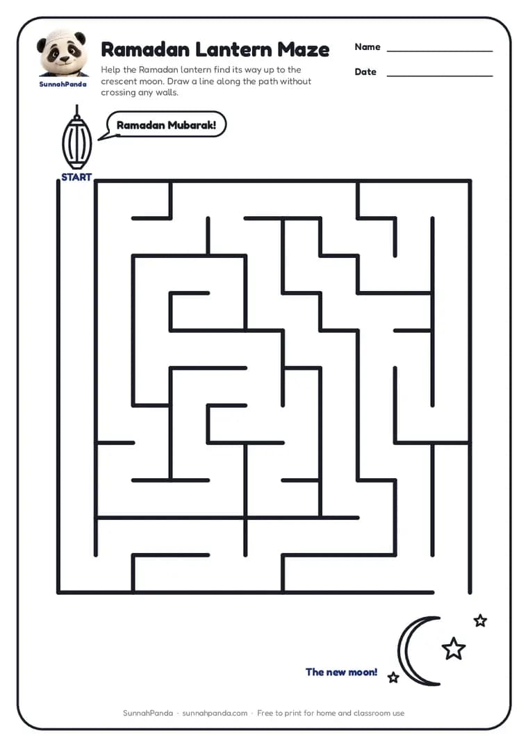 Page one of the Ramadan Lantern Maze worksheet