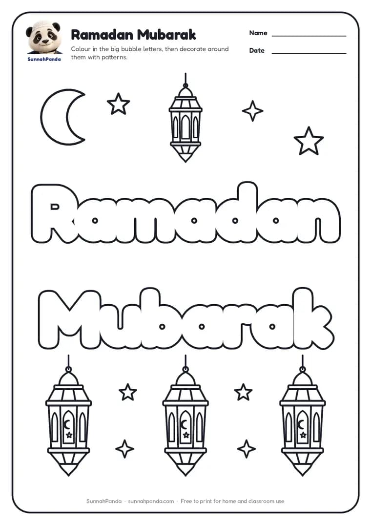 Page one of the Ramadan Mubarak Bubble Letters worksheet